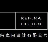 Hangzhou Kenna Interior Design - Logo