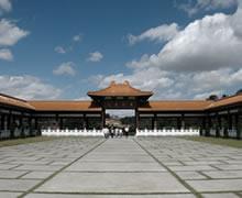 Templo budista Zu Lai