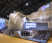 TREESSUN Floor Exhibition Hall Design