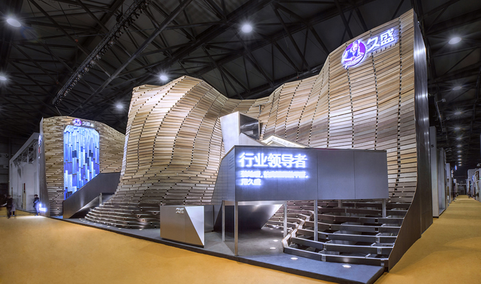 TREESSUN Floor Exhibition Hall Design