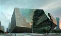 Museum of Contemporary Art & Planning Exhibition (MOCAPE)